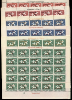 Guinee-1962 Doves & Letter Opt. Conquest of Space 6xsheet25