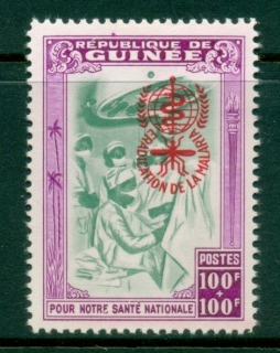 Guinee-1962 WHO Malaria Eradication Opt 100+100f