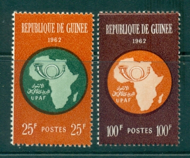 Guinee-1962 African Postal Union