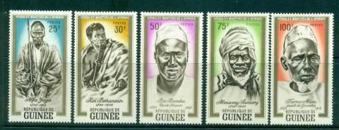 Guinee-1962 Heroes & Martyrs