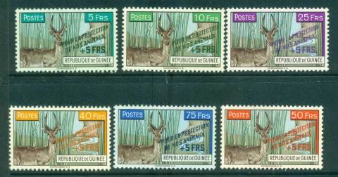 Guinee-1961 Defassa Waterbuck Opt for Animal Protection