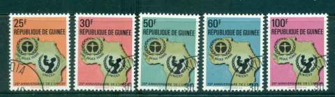 Guinee-1971 UNICEF