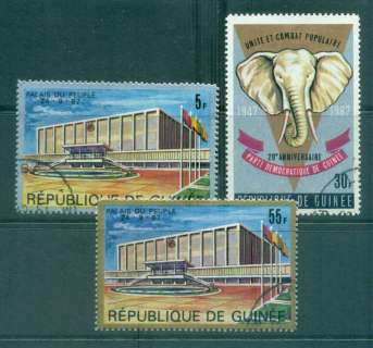 Guinee-1967 Peoples Palace