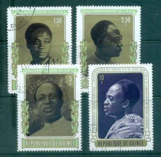 Guinee-1973 Kwame Nkrumah