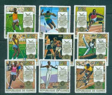 Guinee-1972 Munich Olympics