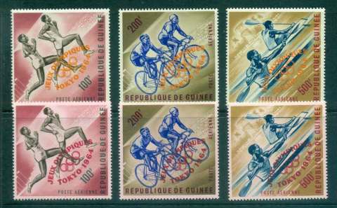 Guinee-1964 Tokyo Olympics Opts Carmine & Orange