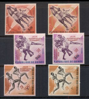 Guinee-1963-Olympics-Opt-Orange-carmine-MUH