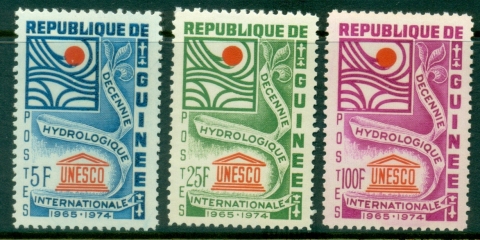 Guinea-1966-UNESCO-Hydrological-Decade-MUH