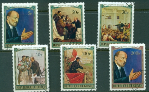 Guinea-1970-Lenin-Centenary-CTO