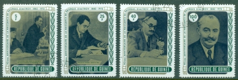 Guinea-1972-Georges-Dimitrov-90th-Anniversary-CTO