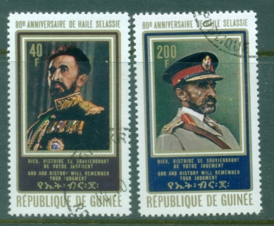 Guinea-1972-Haile-Selassie-80th-Anniversary-CTO