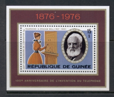 Guinee-1976-Telephone-Centenary_1