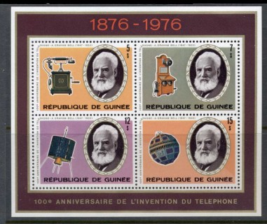 Guinee-1976-Telephone-Centenary_2