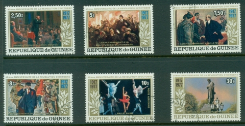 Guinea-1978-October-Revolution-Lenin-CTO