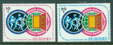 Guinea-1983-Year-of-Handicapped-Muh