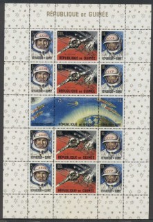 Guinee-1965-Russian-Achievements-in-Space-sheetlet-CTO