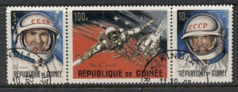 Guinee-1965-Russian-Achievements-in-Space-srt3-CTO