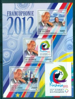 Guinee-2011-Famous-People_64