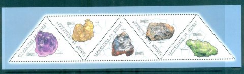 Guinee-2011-Minerals_1