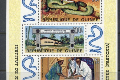 Guinee-1967 Pastoral research Institute MS