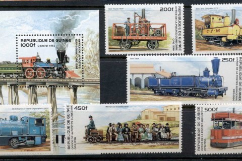 Guinee-1996 Trains + MS
