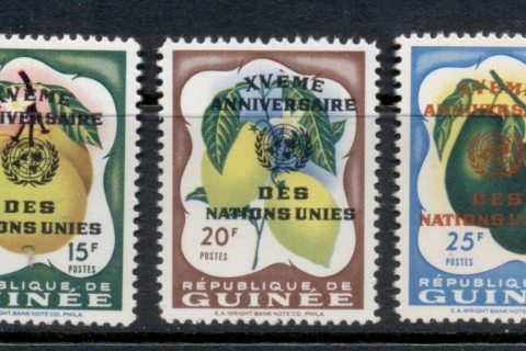 Guinee-1961 UN 15th Anniv. Opts, no Airs