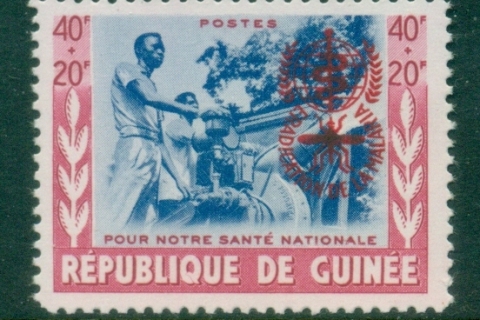 Guinee-1962 WHO Malaria Eradication Opt 40+20f