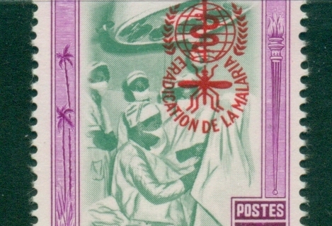 Guinee-1962 WHO Malaria Eradication Opt 100+100f