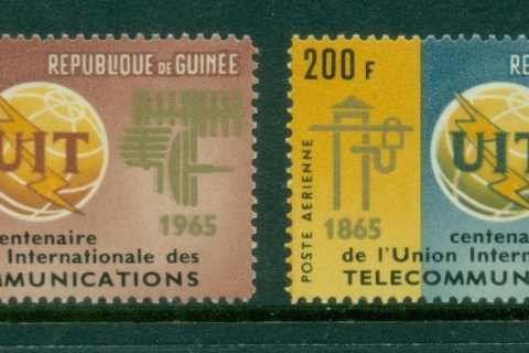 Guinee-1965 ITU Centenary