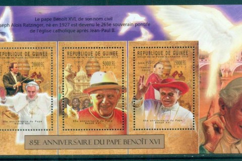 Guinee-2012-Famous-People