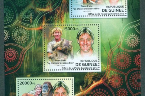 Guinee-2012-Wildlife