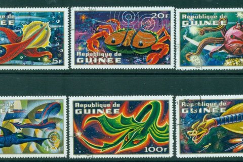 Guinee-1972 Imaginary Space Creatures