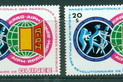 Guinee-1983 Year of Handicapped