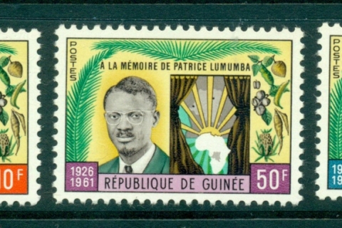 Guinee-1962 Patrice Lumumba Death Anniv