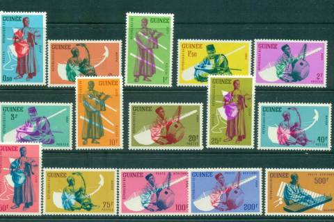 Guinee-1962 Musical Instruments
