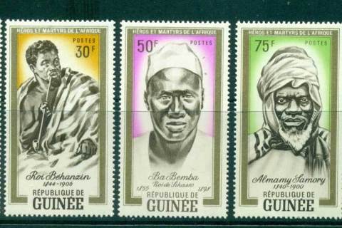 Guinee-1962 Heroes & Martyrs