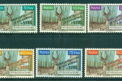Guinee-1961 Defassa Waterbuck Opt for Animal Protection