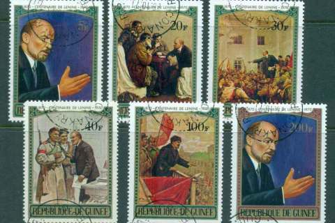 Guinee-1970 Lenin