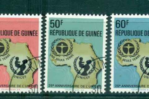 Guinee-1971 UNICEF