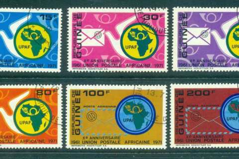 Guinee-1972 African Postal Union