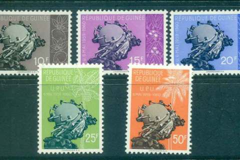 Guinee-1960 Admission to the UPU 1st Anniv