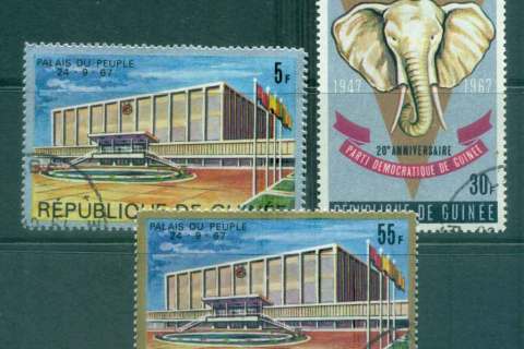 Guinee-1967 Peoples Palace