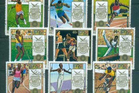 Guinee-1972 Munich Olympics