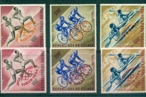 Guinee-1964 Tokyo Olympics Opts Carmine & Orange
