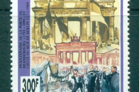 Guinee-1992 Brandenburg Gate, Konrad Adenauer 300f