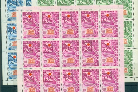 Guinee-1966 UNESCO Hydrological Decade sheets 3x20