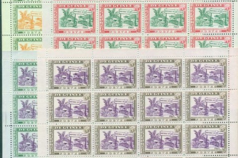 Guinee-1964 New Youk World Fair sheets 4x20