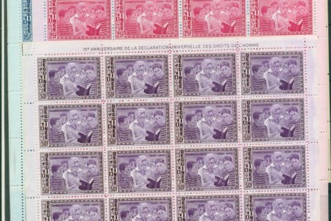 Guinee-1964 Human Rights Elenor Roosevelt sheets 5x20