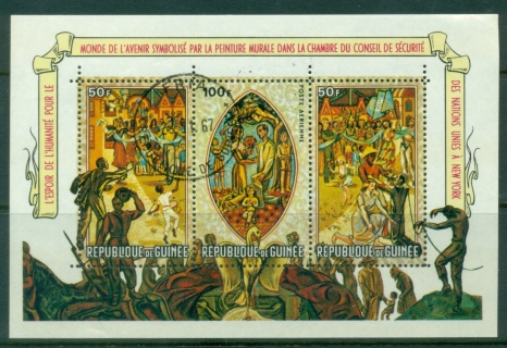 Guinea-1967-World-of-Tomorrow-U.N.-HQ-French-MS-CTO