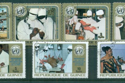 Guinee-1973-WHO-7-CTO